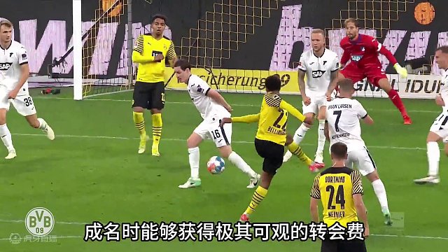 足坛伪球迷指南之“六位欧洲黑店”：盘点那些著名的欧洲黑店 #足球的魅力 #遇见足球 #dou来足球季