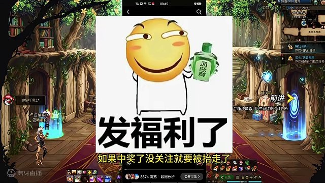 脱坑入坑换排骨 