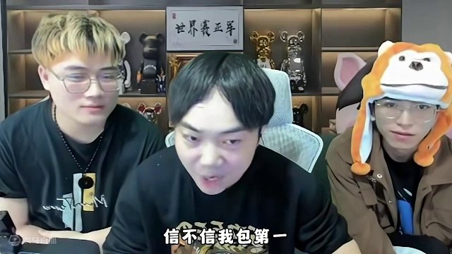 我键盘真漏电了？还是白夜找借口 