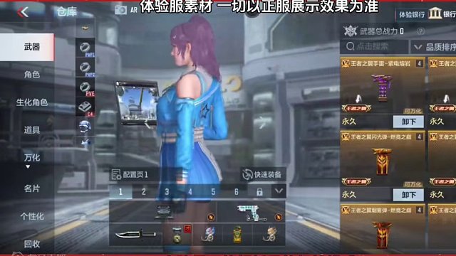 抱着电脑玩陀螺仪终于实现了，超新星机枪模式能在排位玩了！#穿越火线手游 #cf手游龙映山海 #cf手