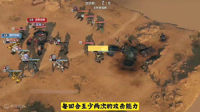 马库斯值不值得抽【钢岚3月14日角色机兵池攻略简评】 #钢岚 #机甲 #策略游戏 #游戏鉴赏家 #机