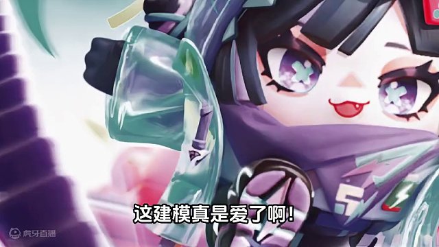 新赛季皮肤来啦#蛋仔派对 #蛋仔春日限定计划 #蛋仔派对创作者激励计划