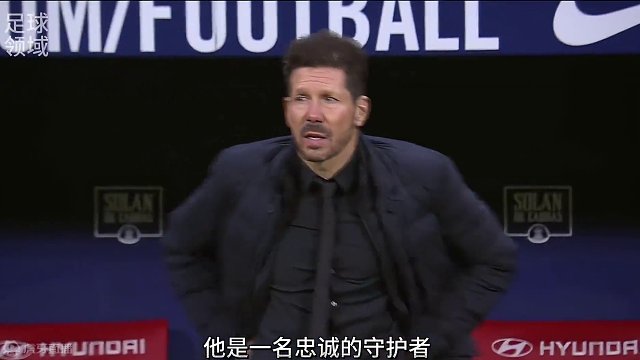 匪帅西蒙尼，拿不到欧冠冠军又怎样，此时此刻，有你足矣 #足球的魅力 #唯有足球不可辜负 #马竞 #欧