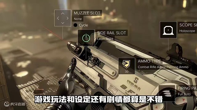 赶紧入库！原147现0！ 杀出重围EPIC直接入库，好玩的赛博朋克风游戏，抓紧了#Steam游戏 #