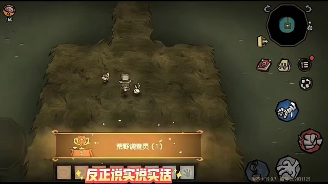 【wiki问答挑战】第一期，6道题你会几道？