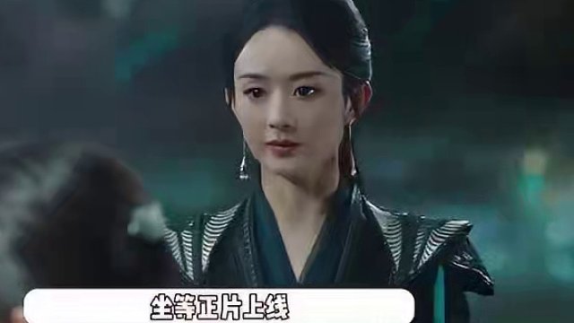 与凤行最新预告，赵丽颖林更新高甜床咚戏，欢喜冤家撒糖不断 #赵丽颖 #林更新 #明星八卦