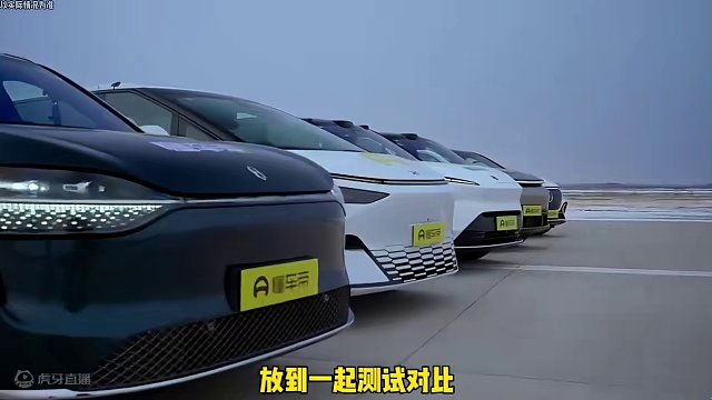 5款新能源SUV对比，谁能更胜一筹？#智在必行 #5款旗舰车型智能化横评