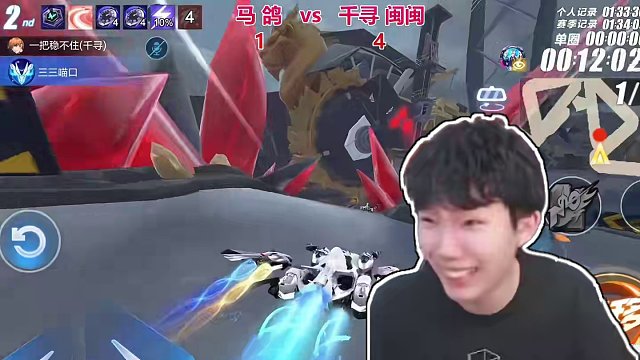 笑死了，跑着跑着路没了。。。 玩到正版飞车了哈哈哈啊哈