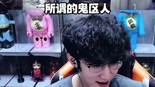 听说隔壁干起来了？ #逆水寒手游 #我浮夸真的要强