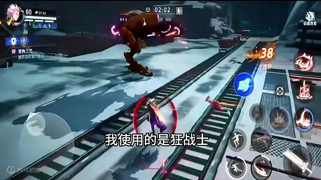 分享晶核回廊打法技巧#晶核 #杨幂代言晶核