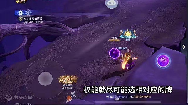 #晶核攻略 #晶核coa #晶核coa攻略 #晶核 #晶核万象回廊  狂战士进阶说明，花点时间肯定能