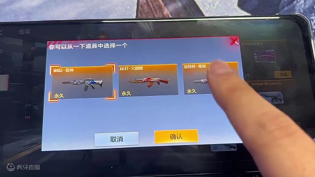 这次可别再错过了呀#手游cf #cfm