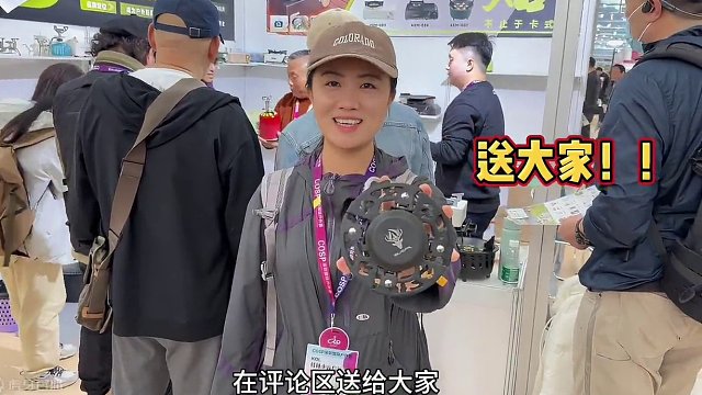 COSP户外展这次在深圳，很多好玩有趣的东西，户外爱好者们千万不要错过。#露营 #户外 #露营装备 