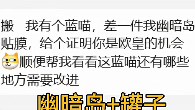 给勇士开100个罐子，狠狠的证明下自己 #DNF