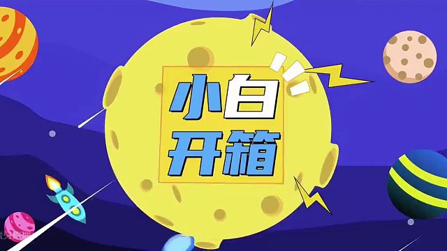 销量超10000台！某红色APP奇葩爆款：咪品手机 #手机测评 #手机 #数码 #开箱 #山寨机 #