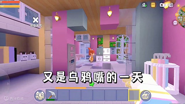 迷你世界：爆笑日常！老妈做饭把厨房炸了…哈哈哈#迷你世界日常生活 #沙雕日常 #迷你超好玩 #上热门