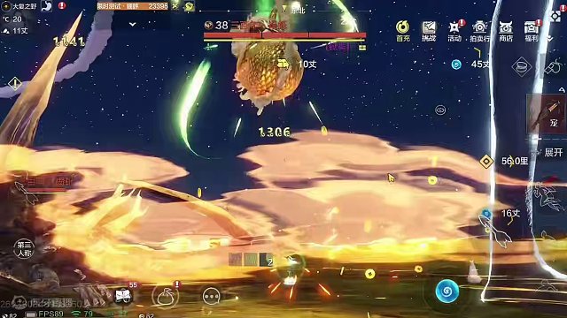 新进化宠【貔貅】详细技能介绍 这机制好复杂啊！三大被动 捡金币#妄想山海 #妄想山海三周年 #体验服