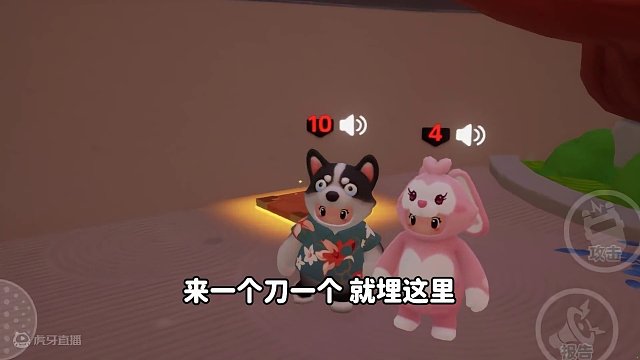 专业举高高选手出战！ #我玩元梦狼人杀belike #元梦之星