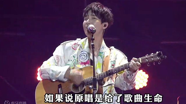 这些“音色流氓”翻唱简直太狠了，开嗓瞬间让你忘记原唱#陈楚生 #周深#林俊杰#单依纯#张韶涵