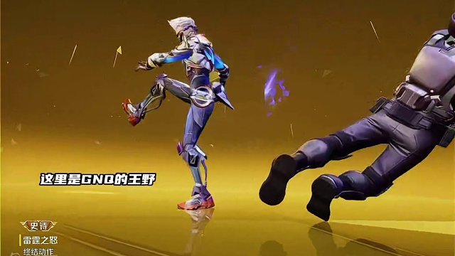 GNQ俱乐部近期也是新添了很多陪陪哟。#高能英雄#GNQ俱乐部