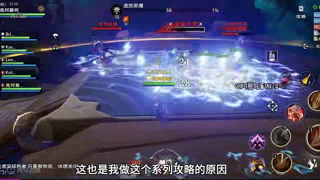 塔瑞斯世界声望任务:冰迷宫～#塔瑞斯世界 #塔瑞斯终测定档318