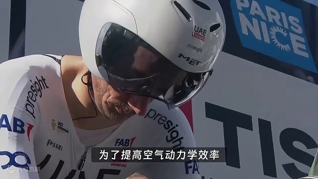 显眼包还是黑科技？
气动头盔还能这么玩？
#igpsport #igpsport迹驰 #骑行 #骑行