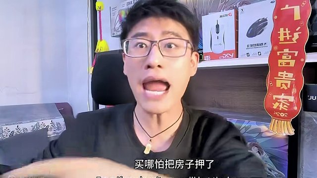 我以为是个别案例，看完留言，整个人都不好了，原来大家都是这样，现实混的怎么样多想一想。#大话西游 #