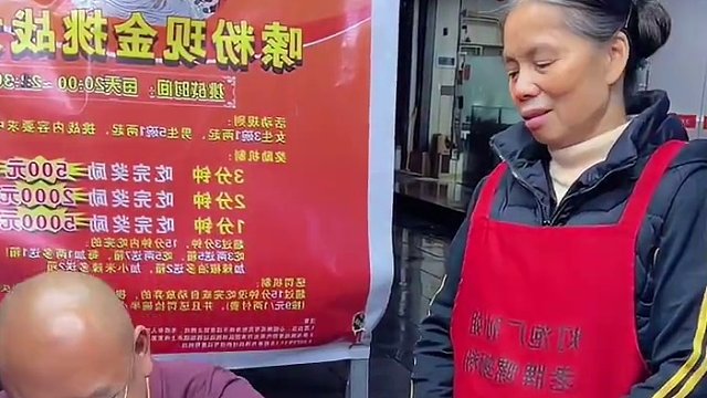 贵州帅哥要1分钟吃完，赢5000块~#螺蛳粉