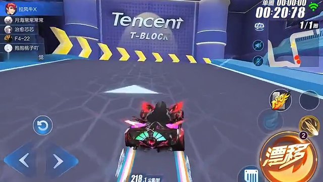 QQ飞车手游：星煌一念成魔皮肤实战体验，天使之羽和德古拉结合版 #QQ飞车手游  #qq飞车x罗小黑