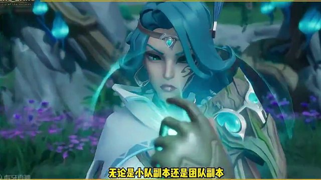 塔瑞斯世界 治疗职业推荐 幻灵祭祀版本之子 无脑选择 #塔瑞斯世界 #塔瑞斯终测定档318 #手游搬