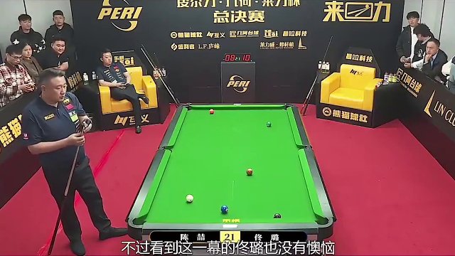 佟璐赛点局上演最强大招，花枪王实战依旧秀的起飞，喷子哑口无言