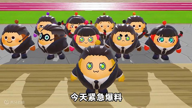 全新赛季潮玩大作战？为迎接新冒险，我先抽小福袋添运 #蛋仔派对 #辉哥游戏解说 #蛋仔小剧场 #手机