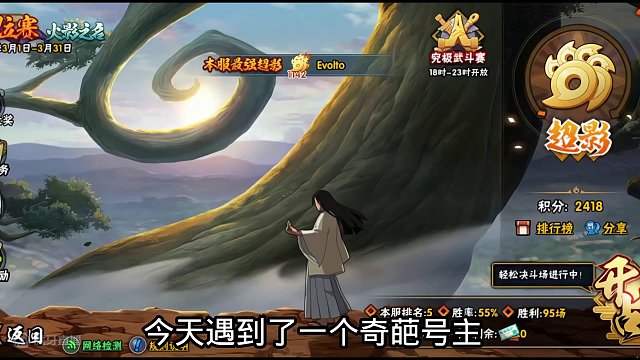 也可能是号主没说明白吧！ #还好我技高一筹