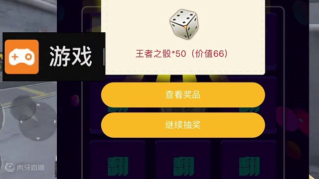 这次可别再错过了呀#手游cf #cfm