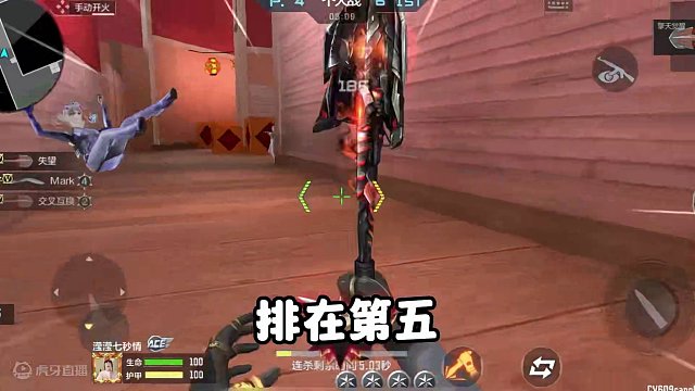 CF手游：盘点所有英雄级铲排名！#CF手游心动起点 #CF手游 #穿越火线手游