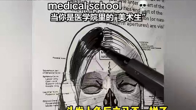 爆改做不到这种地步就不要说自己是爆改我说，好牛的功力