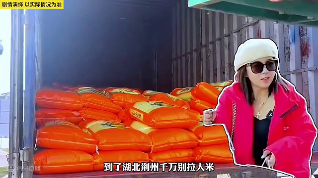 据说这些梗只有卡友才能懂，不知道为什么？