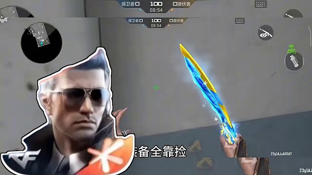 兄弟们不要再玩假CF手游了，我这款才是真的，里面魔法武器满天飞。#CF手游心动起点 #CF手游 #手