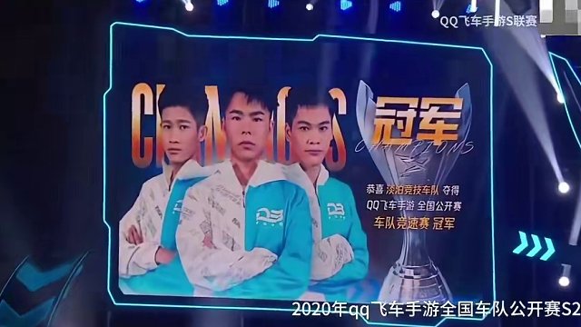 【淡泊竞技应援视频】 
⭐非淡泊无以明志，秉初心竞创荣耀！ 
2020年至今，我们与淡泊人一起走过了