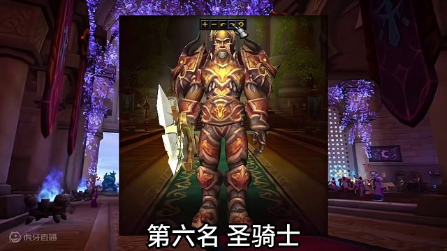 魔兽世界：玩家心目中最好玩的职业，那么你觉得哪个职业最好玩呢 #魔兽世界 #魔兽世界怀旧服