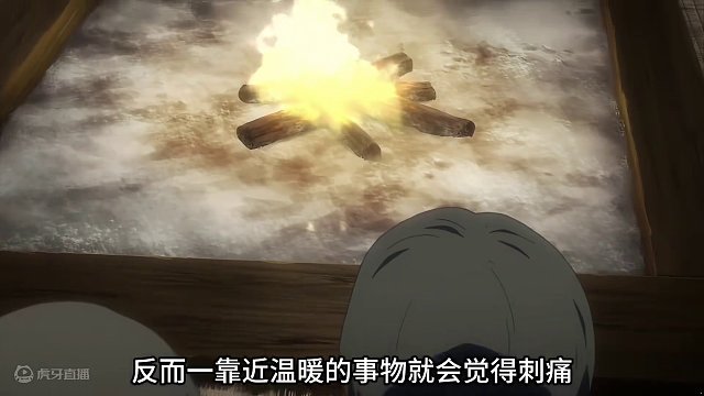 男孩拥有奇特的能力，走到哪里就会下起大雪。 #虫师 #治愈 #动漫