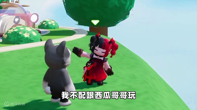 元梦之星：西瓜给小雅买皮肤！全世界都是你的妹妹？ #元梦时光漫游新赛季 #元梦之星小剧场 #元梦之星