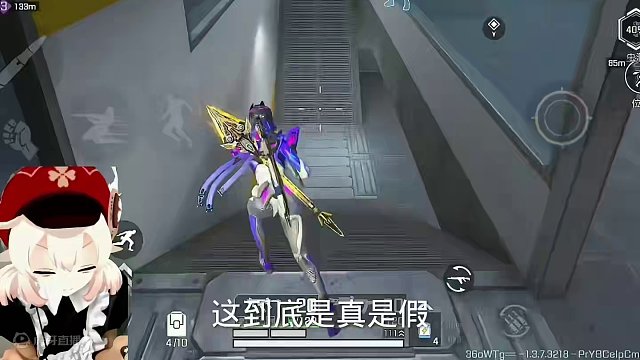 #高能英雄 #全新双英雄版本冰雪之歌