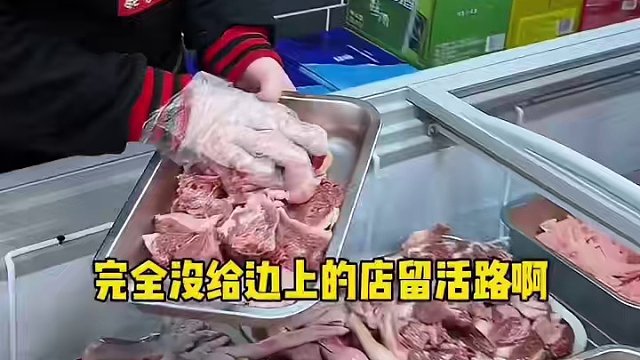 88的地锅鸡居然可以土鸡土鹅双拼！真的巨香～#被地锅鸡香迷糊了 #萧山美食 #春日好食光 #每天都是