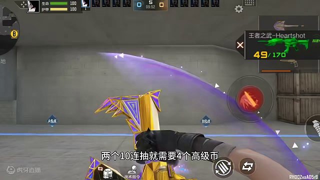 3.22女团夺宝打骨折攻略！女团角色预计半价，女团皮肤实测#穿越火线枪战王者 #穿越火线手游 #CF