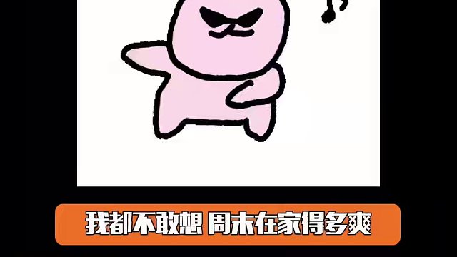 #盘点家电博览会里的新科技  安排上这些 以后谁叫我出去玩都不想出去了!