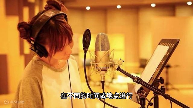 张弛语言课多人配音中的分角色录制