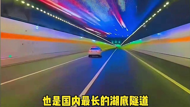 国内最贵的隧道，也被网友称之为索马里隧道…#隧道 #收费 #汽车