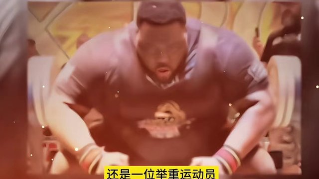 世界上最强壮五位警察，卧推达到272公斤顶级纪录！ #力量举 #精神氮泵 #健美 #铁血魔兽 #大力