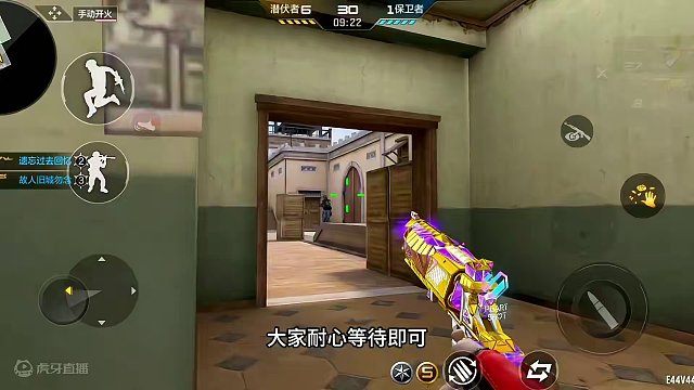 CF手游女团夺宝#cf手游心动起点